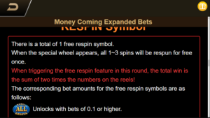 Money Coming Expanded Bets สล็อตค่าย JILI SLOT SLOT SLOTXO (4)