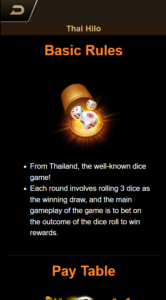 Thai Hilo สล็อตค่าย JILI SLOT SLOT SLOTXO (2)