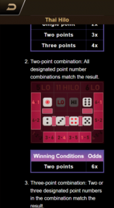 Thai Hilo สล็อตค่าย JILI SLOT SLOT SLOTXO (3)