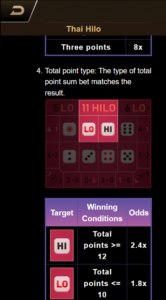 Thai Hilo สล็อตค่าย JILI SLOT SLOT SLOTXO (5)