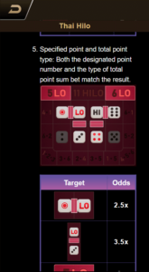 Thai Hilo สล็อตค่าย JILI SLOT SLOT SLOTXO (6)