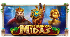 The Hand of Midas Pragmatic Play ทางเข้าเล่น slotxo