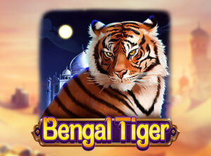 Bengal Tiger- Dragoon Soft สมัคร SLOT XO