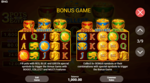 3 Pots of Egypt สล็อตค่าย BNG SLOT SLOT SLOTXO (4)