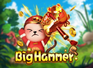 Big Hammer Dragoon Soft สมัคร SLOT XO