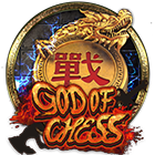 God Of Chess CQ9 เว็บ SLOTXO ใหม่