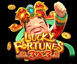 LUCKY FORTUNES 3X3- Fa Chai เว็บ SLOTXO ใหม่