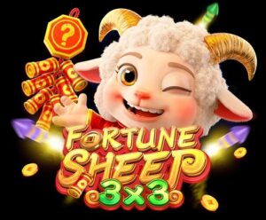 FORTUNE SHEEP- Fa Chai เว็บ SLOTXO ใหม่