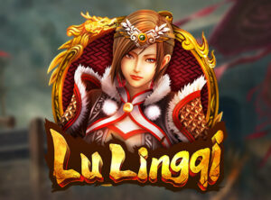 Lu Lingqi- Dragoon Soft สมัคร SLOT XO