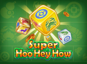 Super Hoo Hey How- Dragoon Soft สมัคร SLOT XO