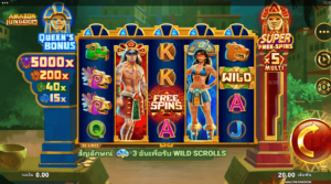 Amazon Kingdom สล็อตค่าย Microgaming SLOT SLOTXO (1)