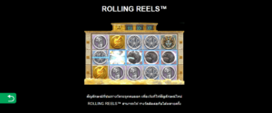 Ancient Fortunes Zeus สล็อตค่าย Microgaming SLOT SLOTXO (3)