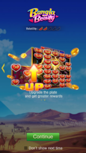 Bangla Beauty สล็อตค่าย JILI SLOT SLOT SLOTXO (2)