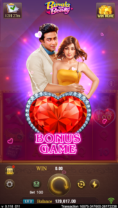 Cricket Sah 75 สล็อตค่าย JILI SLOT SLOT SLOTXO (2)