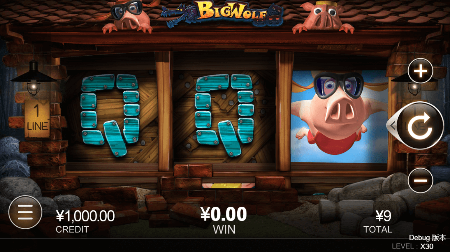 Big Wolf ดาวน์โหลด slot CQ9 auto