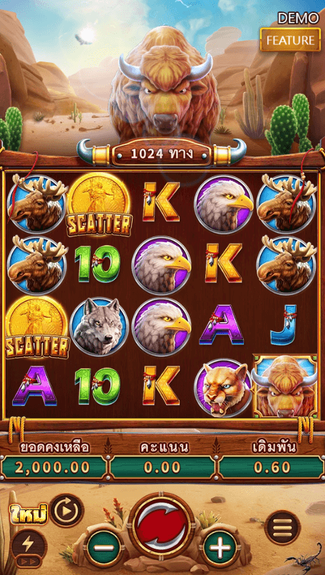 CRAZY BUFFALO Fa Chai ดาวน์โหลด xo slot auto