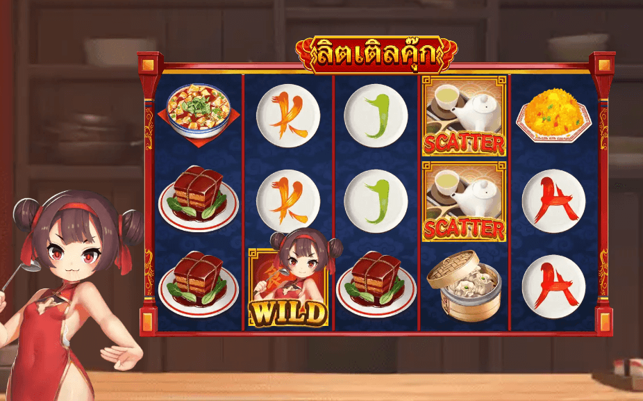 Chef Lady ทดลองเล่นสล็อต Dragoon Soft slot xo