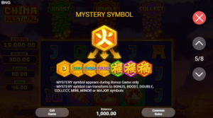 China Festival สล็อตค่าย BNG SLOT SLOT SLOTXO (6)