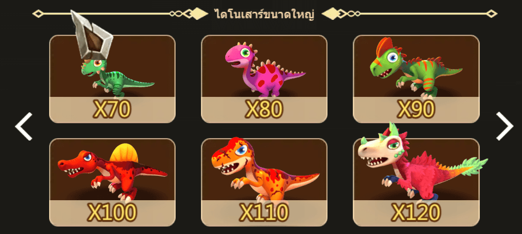 Dino Hunter slot Dragoon Softslotxo 24 hr