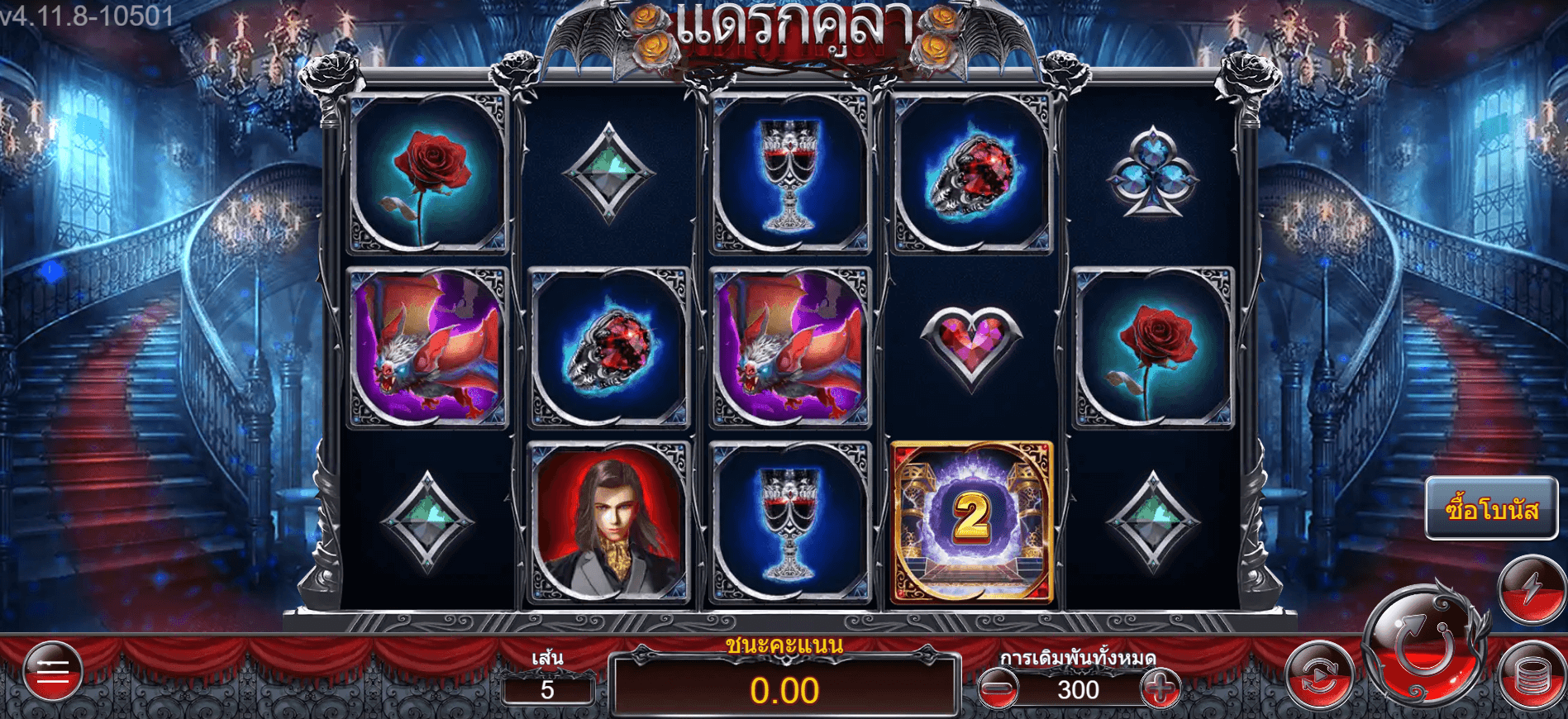 Dracula slot Dragoon Softslotxo 24 hr