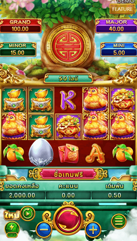 FORTUNE EGG slot Fa Chai lotxo 24 hr