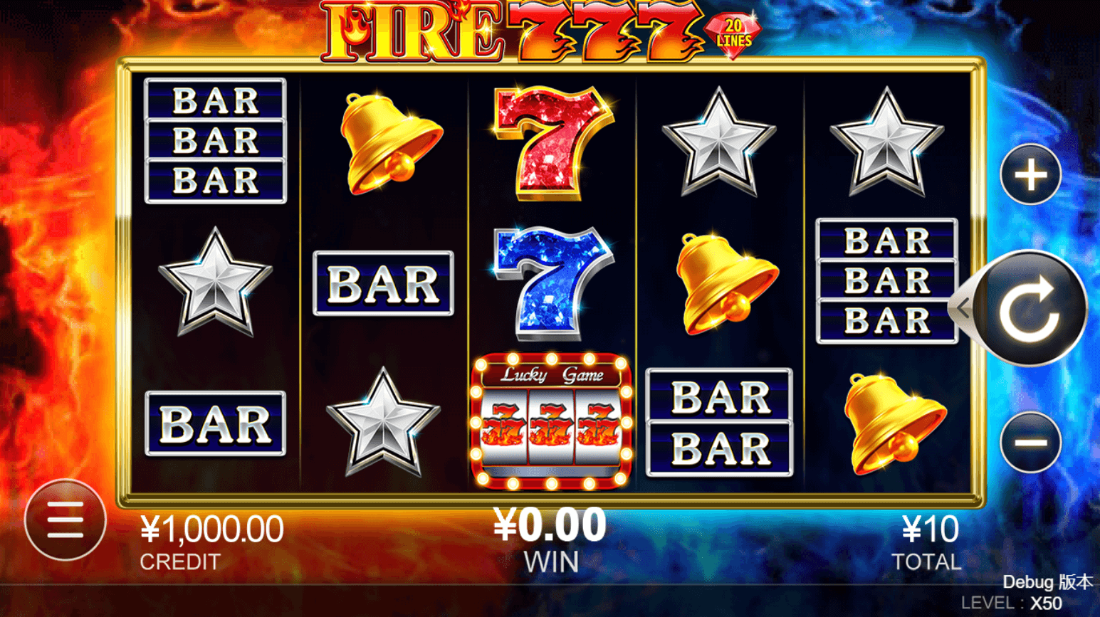 Fire 777 CQ9 casino slotxo เว็บตรง