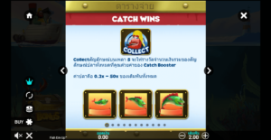 Fish 'Em Up สล็อตค่าย Microgaming SLOT SLOTXO (2)