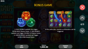 Forest Spirit สล็อตค่าย BNG SLOT SLOT SLOTXO (5)