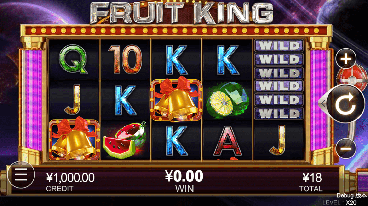 Fruit King CQ9 สล็อตแตกง่าย slotxo game