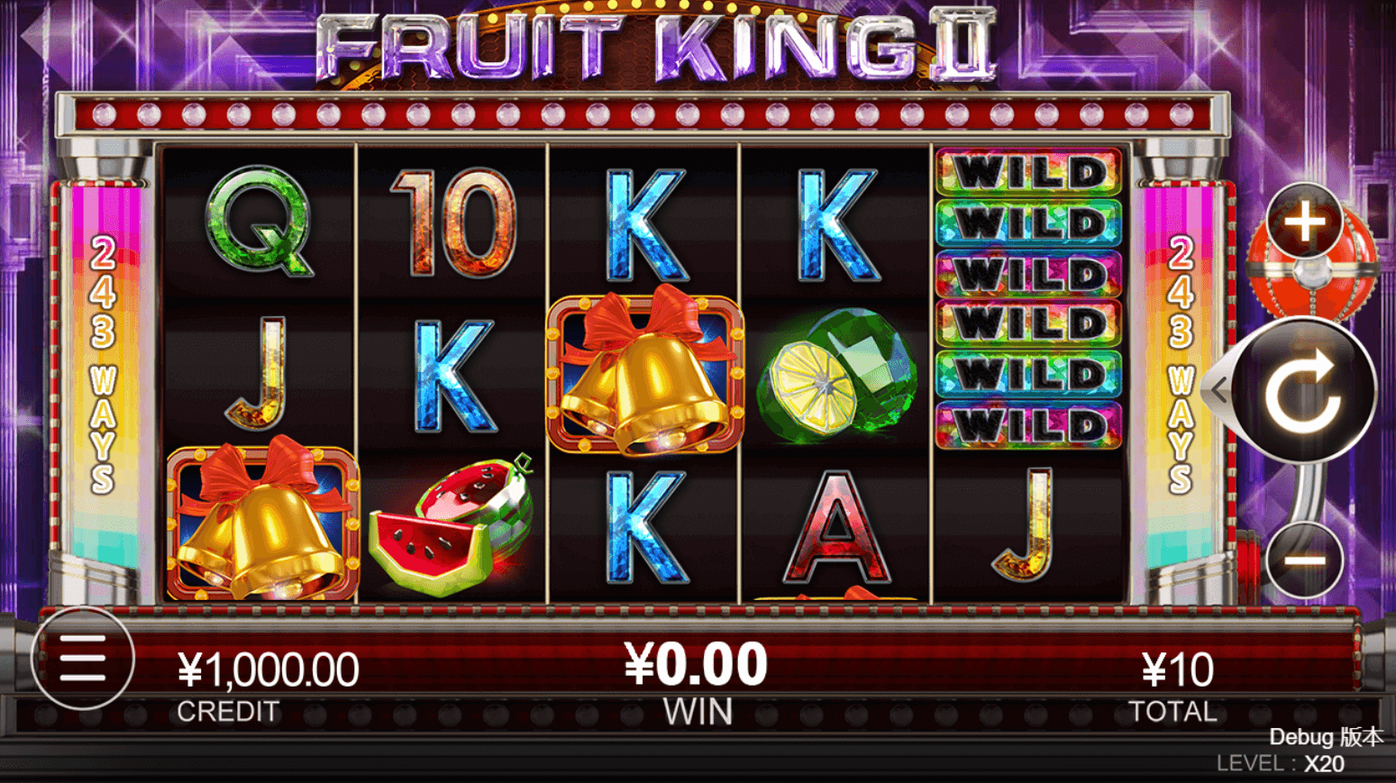 Fruit King II CQ9 ดาวน์โหลด xo slot auto