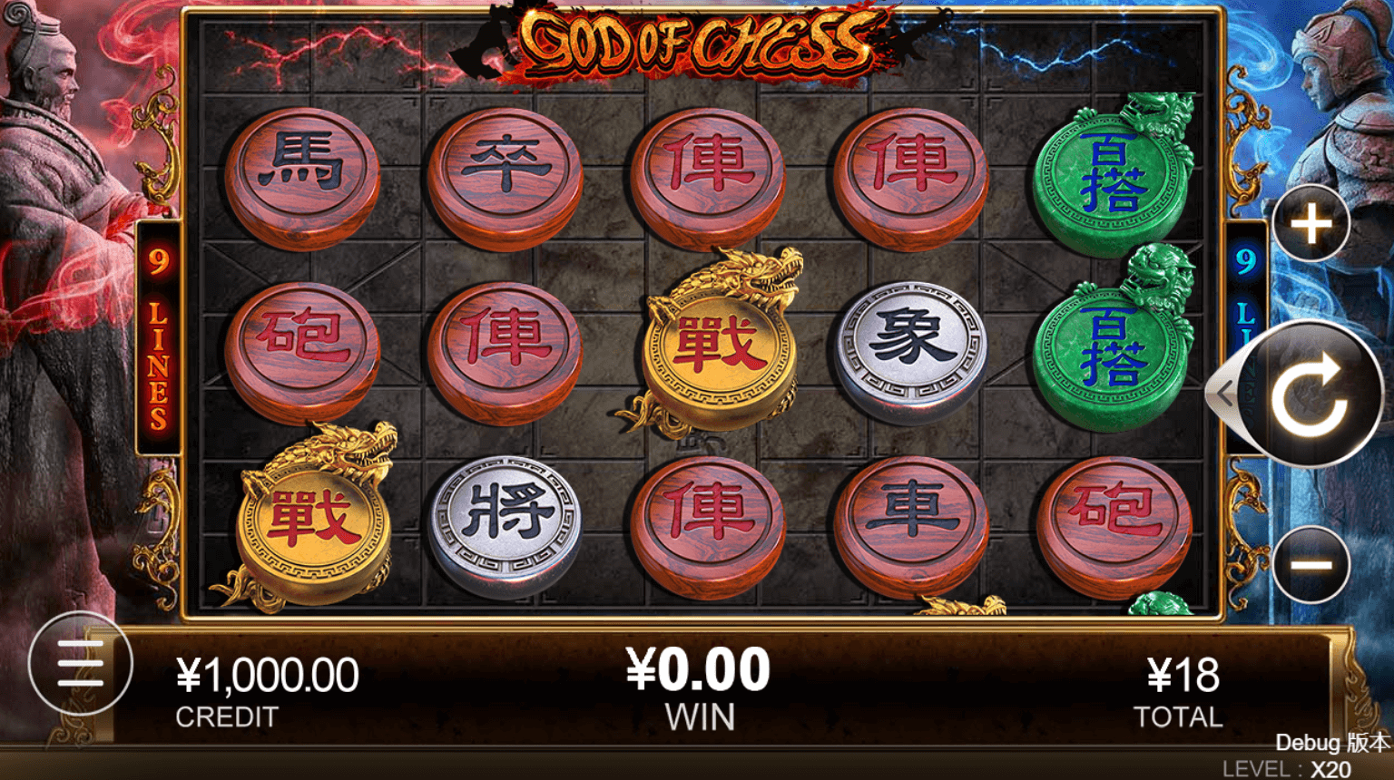 God Of Chess ทดลองเล่นสล็อต CQ9 slot xo pg