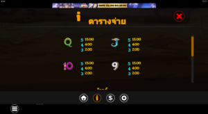 Gods&Pyramids Power Combo สล็อตค่าย Microgaming SLOT SLOTXO (3)