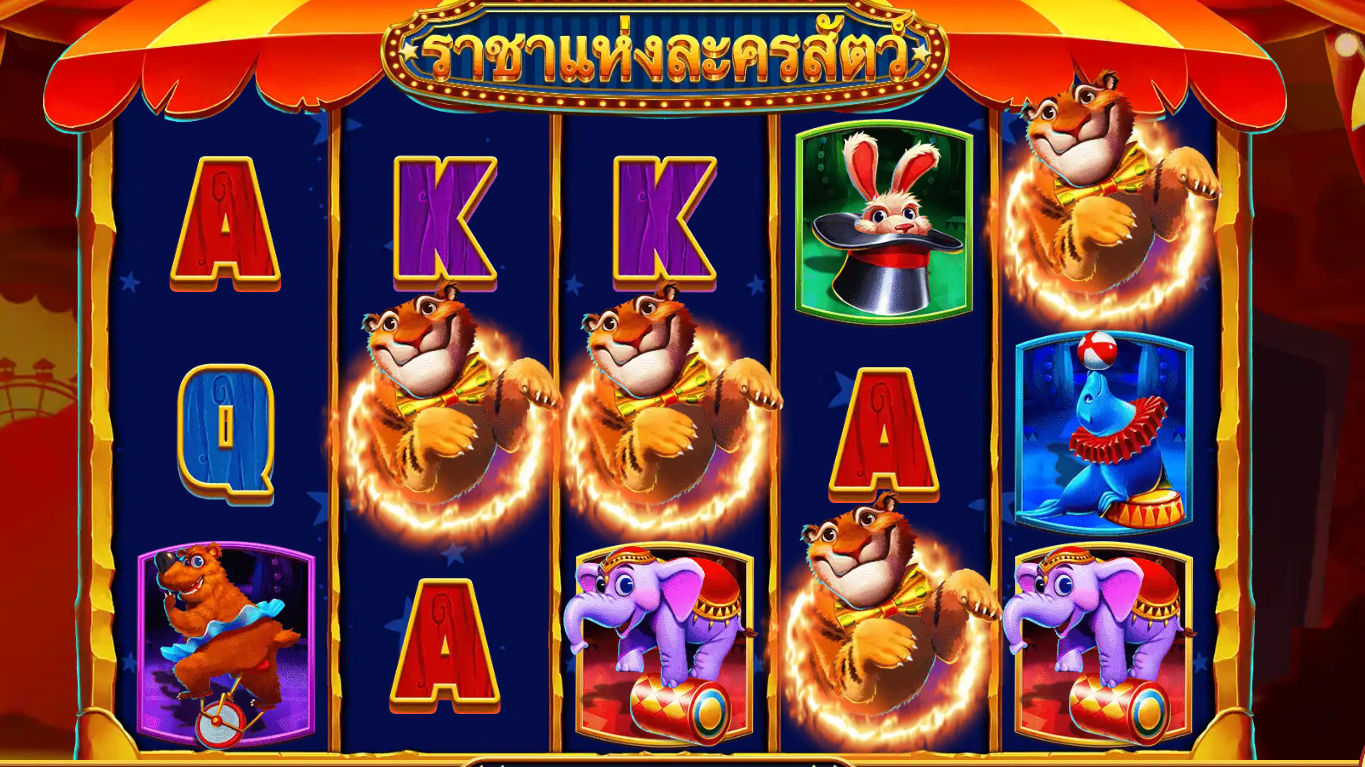 Greatest Circus Dragoon Soft vip 168 slot xo