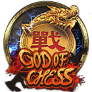 God Of Chess CQ9 เว็บ SLOTXO ใหม่