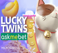 Lucky Little Dragons สล็อตค่าย Microgaming SLOT SLOTXO (9)