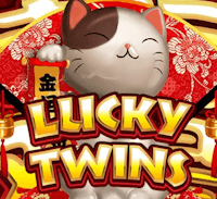 Lucky Twins สล็อต Microgaming เข้าสู่ระบบ สล็อต XO เว็บตรง