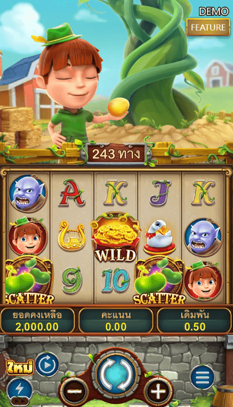 MAGIC BEANS Fa Chai สล็อตแตกง่าย slotxo game