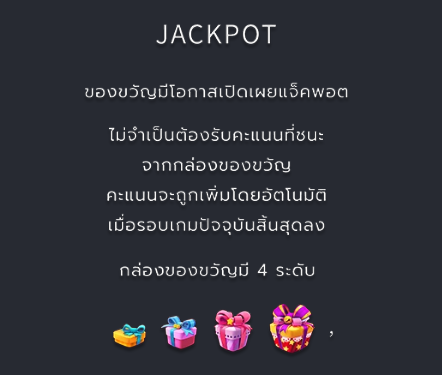 MINES Fa Chai casino slotxo เว็บตรง 4