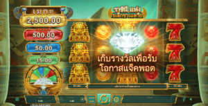 Queen of Alexandria สล็อต Microgaming เข้าสู่ระบบ สล็อต XO เว็บตรง