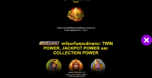 Queens of Ra สล็อตค่าย Microgaming SLOT SLOTXO (5)