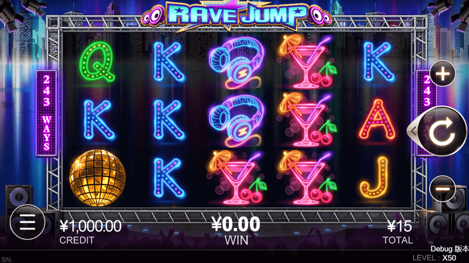 Rave Jump CQ9 สล็อต แจกเคดิตฟรี