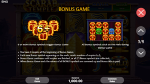 Scarab Temple สล็อตค่าย BNG SLOT SLOT SLOTXO (4)