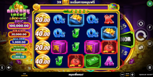 Squealin Riches สล็อต Microgaming เข้าสู่ระบบ สล็อต XO เว็บตรง