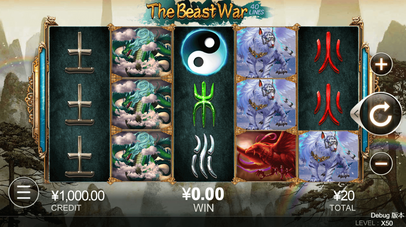 The Beast War CQ9 โปรโมชั่น สล็อต XO