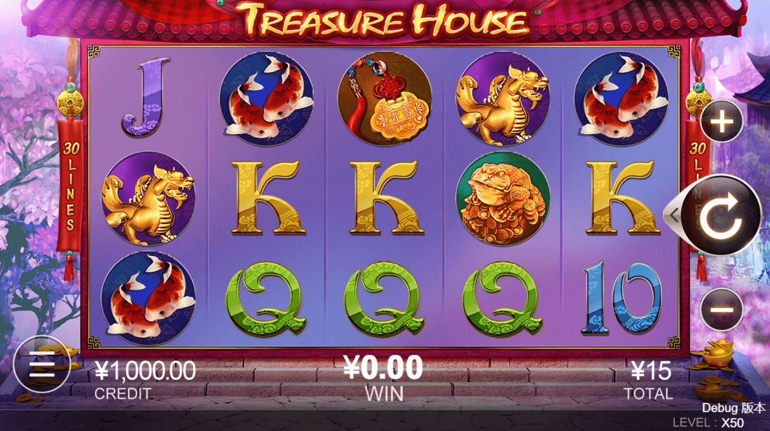 Treasure House CQ9 slotxo game แจกโบนัส