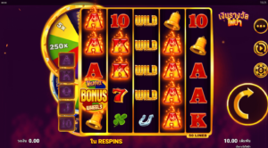 Wildfire Wins สล็อตค่าย Microgaming SLOT SLOTXO (1)