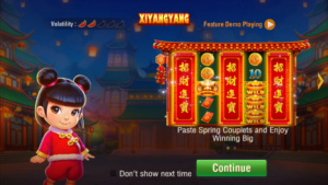 XIYANGYANG สล็อตค่าย JILI SLOT SLOT SLOTXO (1)