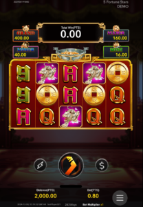 5 Fortune Stars สล็อตค่าย Nextspin SLOT SLOTXO (1)