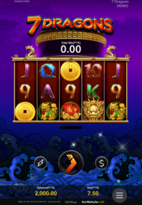 7 Dragons สล็อตค่าย Nextspin SLOT SLOTXO (1)