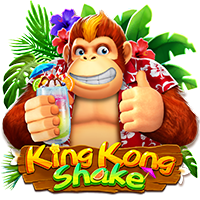 King Kong Shake- CQ9 เว็บ SLOTXO ใหม่